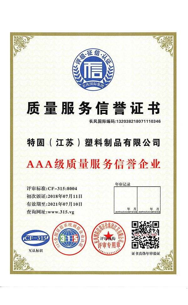 �|���������u�C��